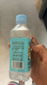 名仁苏打水饮料 无糖无汽弱碱性水 350ml*15瓶 整箱 实拍图