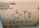 babycare摇铃安抚礼盒新生儿见面礼婴儿玩具礼盒满月礼物六一礼物 实拍图
