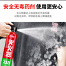 准航车载灭火器水基灭火器家用灭火器车载国家消防3C认证21B620ML 实拍图