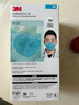 3M n95口罩医用防流感病毒防霾飞沫粉尘PM2.5口罩1860头戴式20只/盒 实拍图