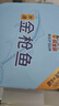 鹰金钱水浸金枪鱼罐头185g*4罐即轻食健身代餐沙拉三明治高蛋白广东特产 实拍图