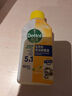 滴露（Dettol）洗衣机清洗剂250mL柠檬洗衣机深度清洁剂滚筒洗衣机清洁剂除垢 实拍图