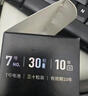 南孚7号碱性电池30粒酷黑系列无汞环保适用于电动玩具/鼠标/美容仪/体重秤/遥控器/血氧仪等 实拍图
