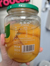 王员外沂蒙山黄桃罐头500g*4瓶控糖0脂休闲零食一分甜水果罐头过节礼品 实拍图