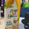 刀唛（Knife）零反式脂肪玉米油 900ml 非转基因物理压榨一级食用油 香港品牌 实拍图