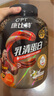 康比特乳清蛋白粉增肌粉运动健身人士低脂塑形增肌蛋白质粉1800g 香草味 实拍图