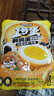 三只松鼠多味鹌鹑蛋混合口味约480g  休闲食品卤蛋铁蛋熟食零食约68颗 实拍图