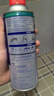 WD-40白锂润滑脂wd40黄油润滑脂喷剂汽车门铰链限位器金属天窗轨道保养 实拍图