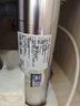 爱惠浦（Everpure） H-100C 净水器滤芯 实拍图