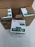 雷士（NVC）LED球泡家用商用大功率灯泡节能11瓦暖白4000K【一级能效】3只装 实拍图