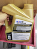 美孚（Mobil）金美孚 先进全合成汽机油 经典表现5W-30 SP 4L 新升级 汽车保养 实拍图