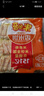 米多奇（MIDUOQI）香米饼雪米饼雪饼休闲零食饼干办公室食品早餐小吃大礼包年货批发 雪饼 200g*1袋 （约18包） 实拍图