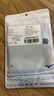 美津浓（MIZUNO）护踝运动防崴脚扭伤后固定篮球护脚踝护具超薄加压跑步韧带损伤 实拍图