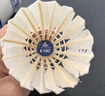 匹克（PEAK）羽毛球超耐打王训练比赛鸭毛10只装 K10C 实拍图