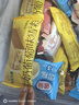 东北大板3联杯多口味雪糕/雪泥 组合杯装 冷饮 实拍图