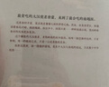 【自营包邮】食南之徒 马伯庸新书 小说 现货 马伯庸2024年全新长篇历史小说知名画家施晓颉绘制封面及随书附赠五折六联全彩明信片插图  中南传媒 实拍图