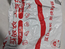 361°裤子夏季男运动裤防晒跑步休闲宽松薄款男裤七分裤652424712H-2 实拍图