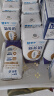 蒙牛新养道零乳糖高钙牛奶200ml×24盒 乳糖不耐轻松补钙 效期新鲜 实拍图
