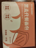 兵王的炊事班0脂黑麦全麦面包1000g早餐面包速食品0添加蔗糖代餐手撕吐司整箱 实拍图