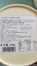 俏侬【榴莲果肉≥158g】苏丹王榴莲千层蛋糕450g 生日蛋糕  实拍图