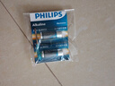 飞利浦（PHILIPS）23A12V电池2粒赠螺丝刀高伏碱性电池适遥控器车辆防盗器电词典电动卷帘门引闪器干电池23a 实拍图