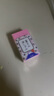 普乐士（PLUS）富士山橡皮擦儿童橡皮学生高考用创意网红文具铅笔檫象皮可擦笔擦 富士山粉色mini 1块装 实拍图