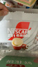 雀巢（Nestle）1+2无蔗糖添加速溶咖啡0植脂末0反式脂肪42条462g陈立农同款 实拍图