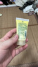 倩碧【会员试用】有油黄油30ml 乳液面霜补水保湿护肤品 实拍图