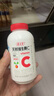 养生堂天然VC70片咀嚼片 补充维C vc增强免疫力 针叶樱桃0添加 实拍图