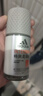 阿迪达斯 （adidas）男士畅爽走珠止汗露滚珠香体液50ml 72小时腋下止汗抑汗 去臭净味 实拍图
