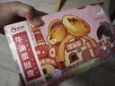 俏侬 牛油蛋挞皮1020g 51个装 儿童蛋挞空气炸锅烤箱烘焙食材 实拍图