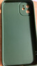 奶小鸭 适用苹果11手机壳 iphone11保护套镜头全包硅胶防摔超薄创意卡通简约网红软壳男女款 苍岭绿 实拍图