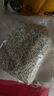 宠洁优酵素除臭混合猫砂结团净尘豆腐砂抑菌吸水结团抗粘底2.5kg*4包 实拍图
