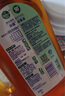 滴露（Dettol）消毒液灭活流感冠状病毒消毒水除菌1.8L*2洗衣家居宠物除螨杀菌 实拍图