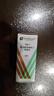 【原研进口】埃美丁 富马酸依美斯汀滴眼液 5ml:2.5mg/盒 实拍图
