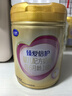 飞鹤臻爱倍护 婴儿配方奶粉 1段(0-6个月) 900g*6 乳铁蛋白 育儿补贴 实拍图