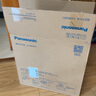 松下（Panasonic）灯LED灯吸顶灯客厅卧室灯具高显色 圆形24瓦素白HHXC2221L 实拍图
