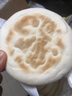 饼总管陕西白吉饼肉夹馍饼胚烧饼手工白吉馍百吉饼商用早餐速食 【陕西白吉饼】80g*10个 实拍图