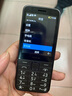 诺基亚（NOKIA）220 4G 移动联通电信全网通 2.8英寸双卡双待 直板按键手机 老人老年手机 学生手机 黑色 实拍图