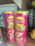 乐事（Lay's）无限薯片 鲜浓番茄味 104克*2罐 208克 休闲零食 膨化食品 实拍图