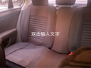 老垫家新款亚麻汽车坐垫四季通用全包围养生布艺座垫汽车座套全包座套 经典舒适款-神秘黑-豪华版 全车五座-下单留言车型 实拍图