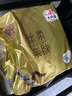 清风【李昀锐同款】抽纸 丝柔4层90抽*10包S码 卫生纸巾 新老包装交替 实拍图