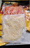 潮夫道X亲热 非碱发 火锅食材套餐450g【液氮锁鲜】 毛肚千层肚鸭肠生鲜 实拍图