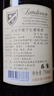 勆迪（LANGDI）【金奖AOP 买1瓶送1瓶】法国原瓶进口红酒 珍酿干红葡萄酒750ml 实拍图