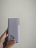 倍思（Baseus）【国家3C安全认证】超能充三合一充电宝充电器自带线35W快充兼容30W/22.5W便携移动电源笔记本适用 实拍图
