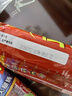 双汇 王中王火腿肠 无淀粉火腿肠40g*10支 香肠 休闲零食 露营烧烤款 实拍图