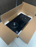 方太（FOTILE）灶具02-TEK20 家用嵌入式双灶5.2kW猛火一级能效定时防干烧可联动可调节尺寸天然气/液化气可选 5.2火力天然气 【新品】定时防干烧灶 实拍图