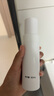 可复美吨吨乳80ml/瓶透明质酸钠藻萃盈润保湿精华乳保湿沁润 实拍图