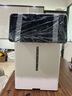 美的（Midea）小魔方电热水瓶电水瓶饮水机 烧水壶电水壶电热水壶 316L不锈钢保温恒温一体可拆 国家补贴 20FPro 实拍图