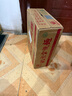 南街村方便面袋装河南特产泡面52g*30袋整箱装 老北京方便面 实拍图